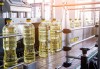 Refined Peanut Oil